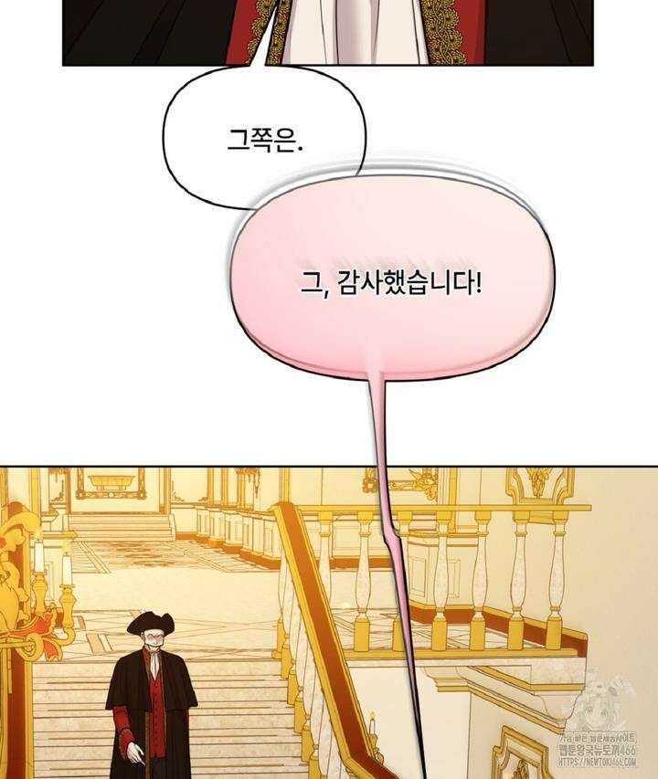 캔버스에 유채 3화 10