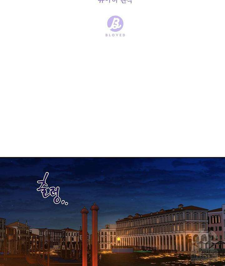 캔버스에 유채 3화 14