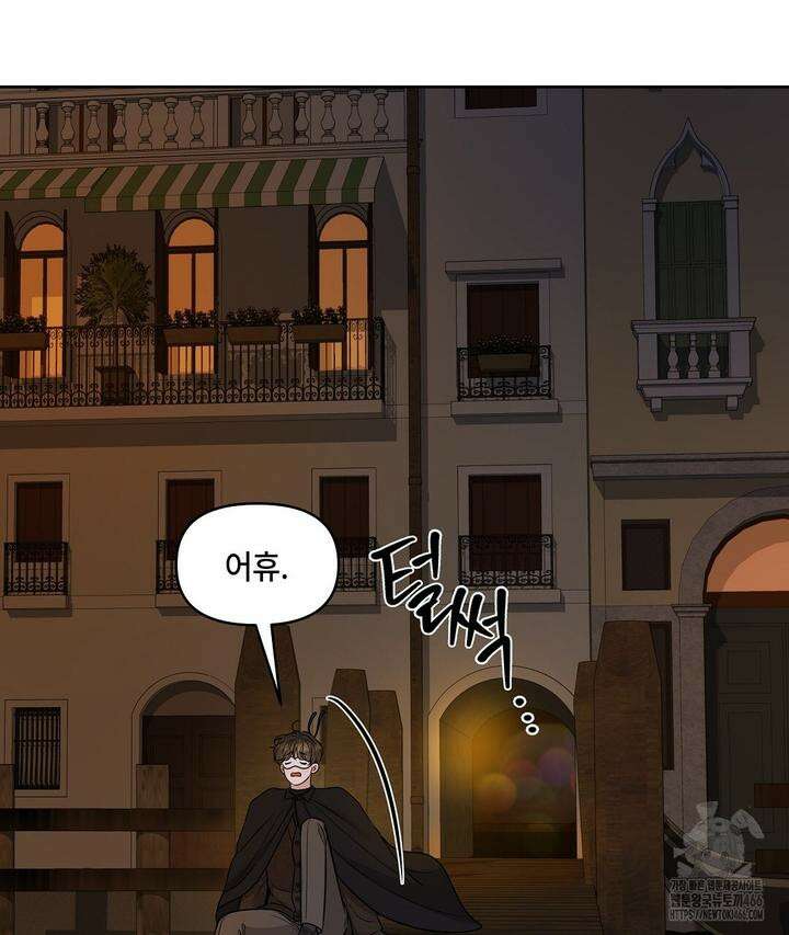 캔버스에 유채 3화 16