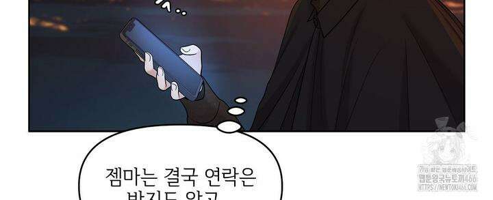 캔버스에 유채 3화 18