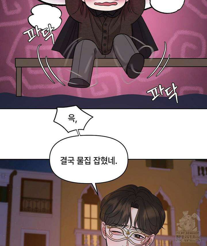 캔버스에 유채 3화 20