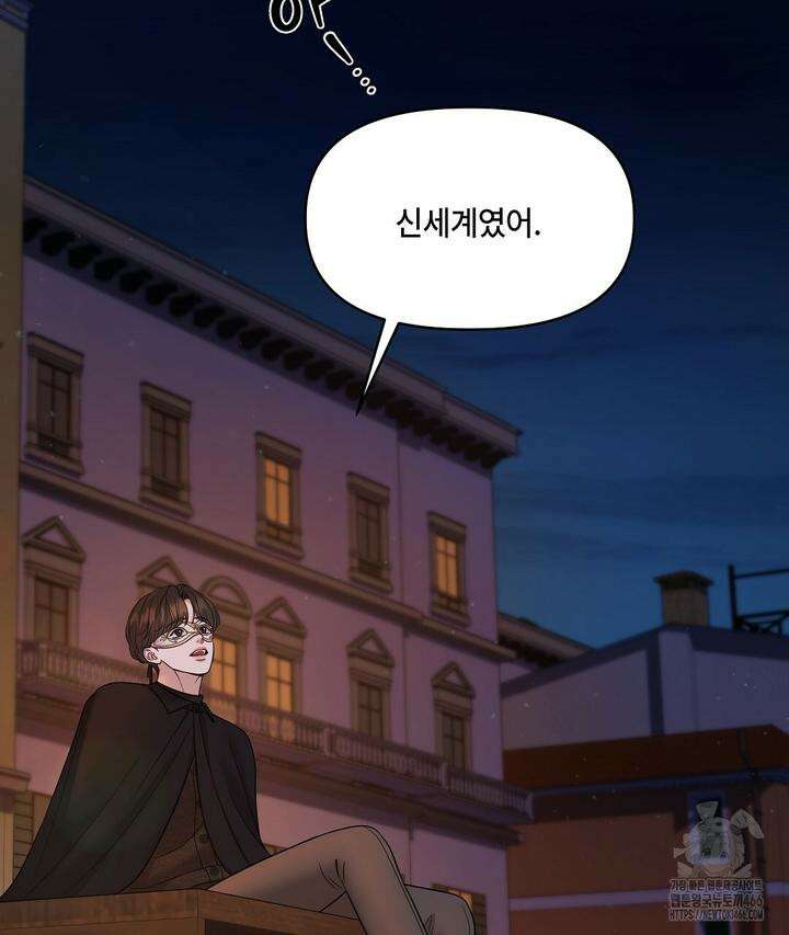 캔버스에 유채 3화 23
