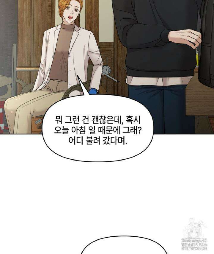 캔버스에 유채 7화 10