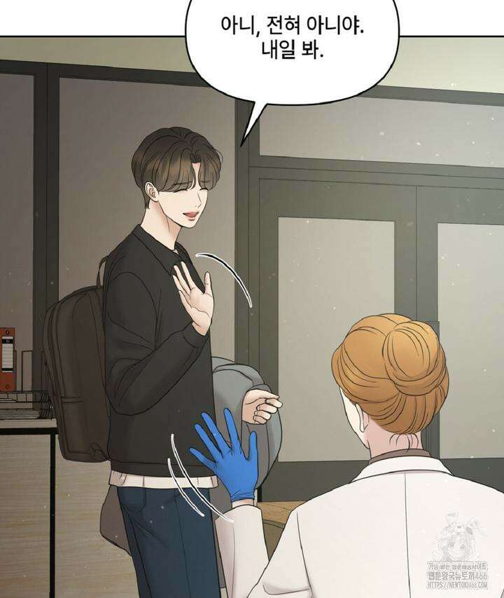 캔버스에 유채 7화 11