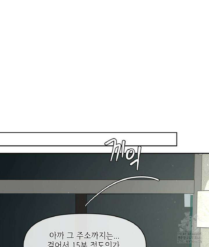 캔버스에 유채 7화 13