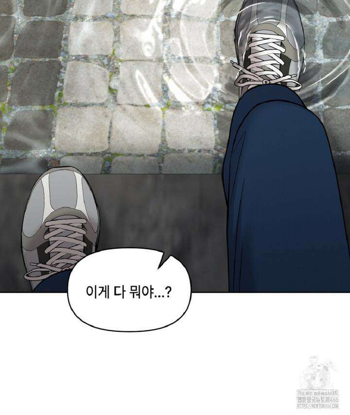 캔버스에 유채 7화 17