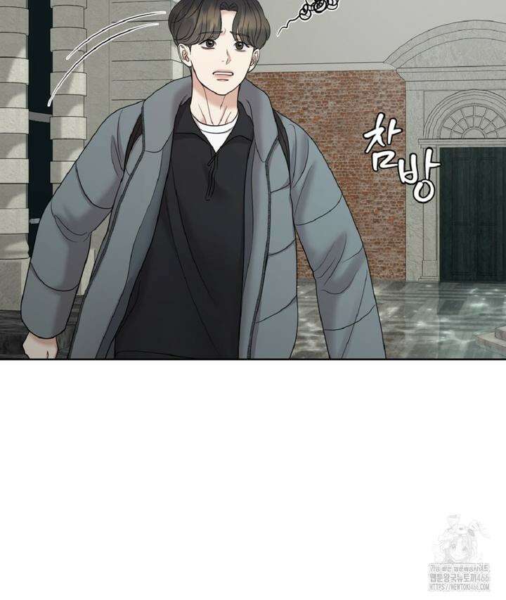 캔버스에 유채 7화 22