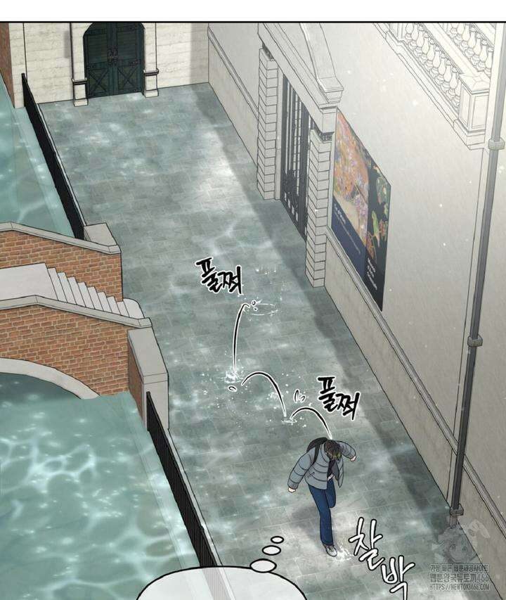 캔버스에 유채 7화 23