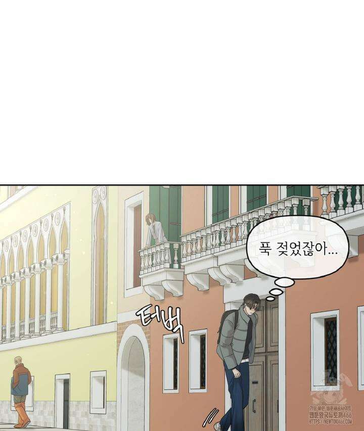 캔버스에 유채 7화 25