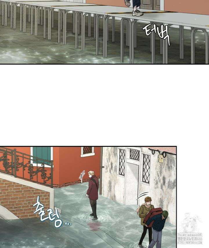 캔버스에 유채 7화 26