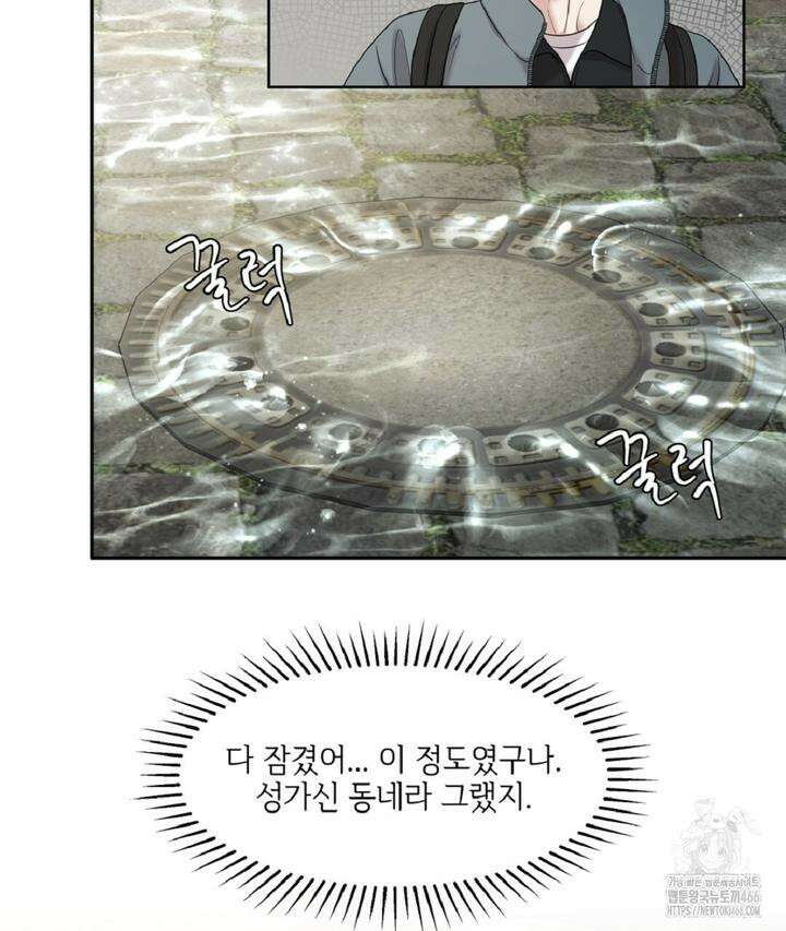 캔버스에 유채 7화 28