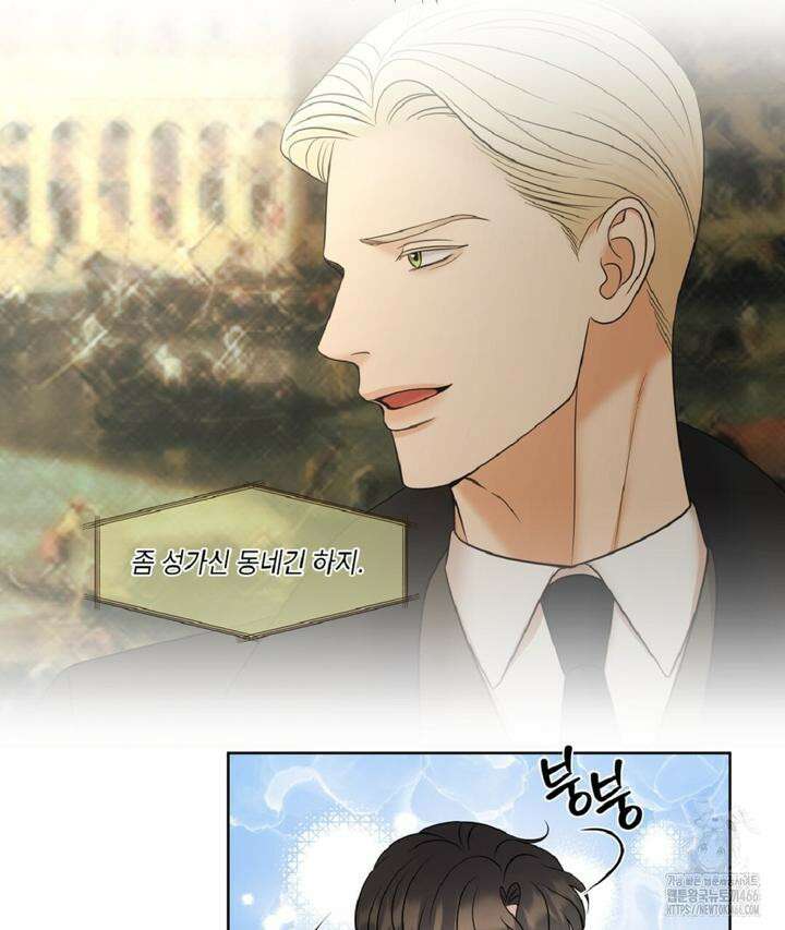 캔버스에 유채 7화 29