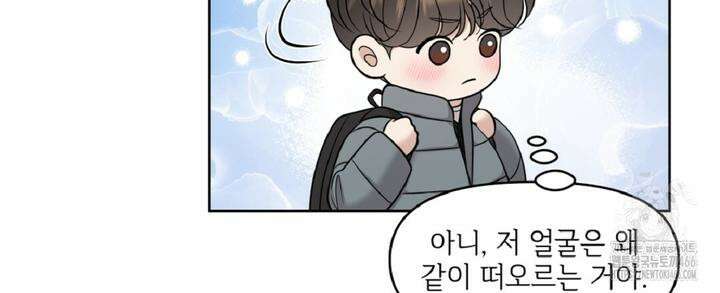 캔버스에 유채 7화 30