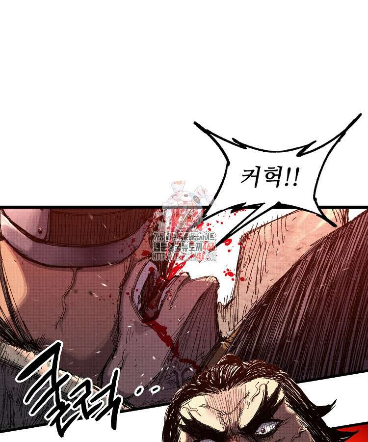 삼국지 여포의 인생 시뮬레이터 105화 1