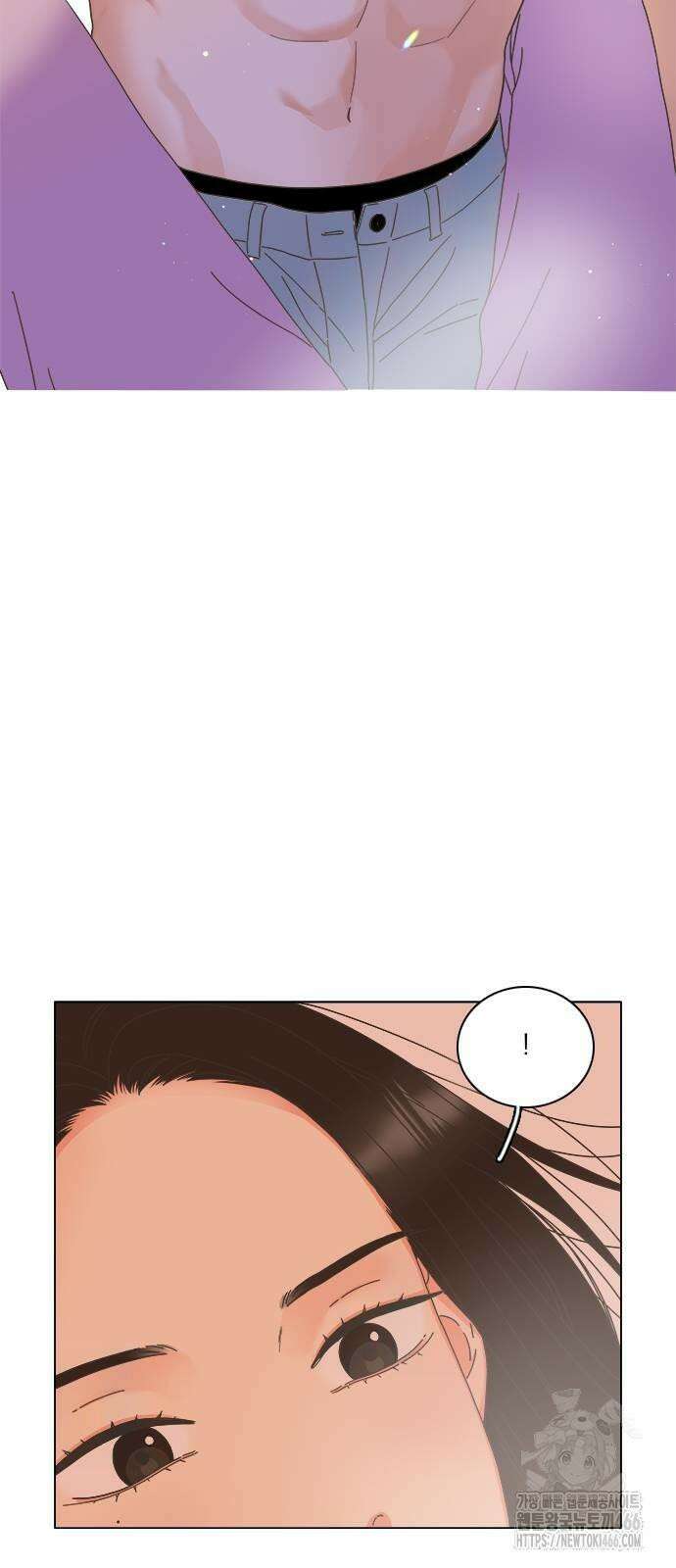 유사연애 80화 4