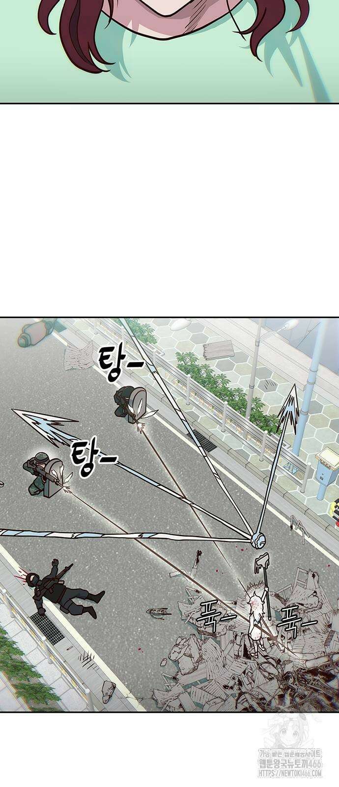 여고생이 신인데 나만 괴롭힘 45화 11