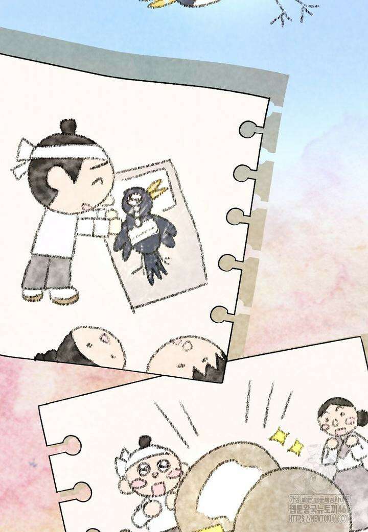 향단뎐 36화 15