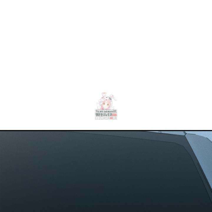 프로젝션  29화 1