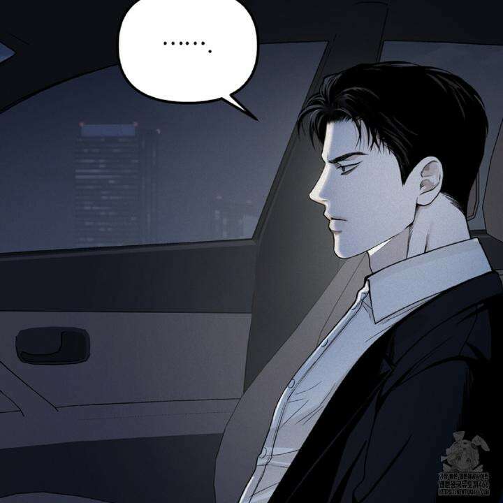 프로젝션  29화 11