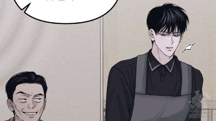 프로젝션  29화 32