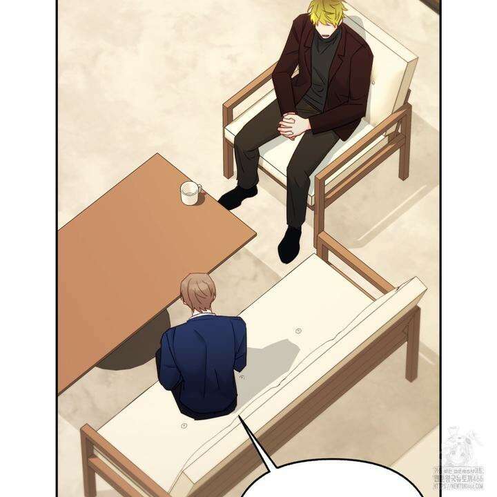 일반인A 58화 77
