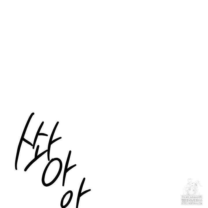 일반인A 58화 93