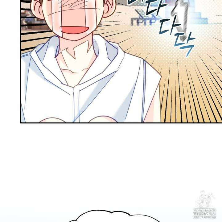 일반인A 58화 108