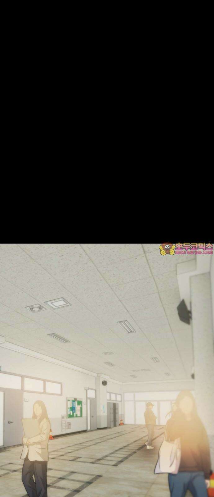 누가 나를 죽였을까 2막 35화． 열등한 것 1