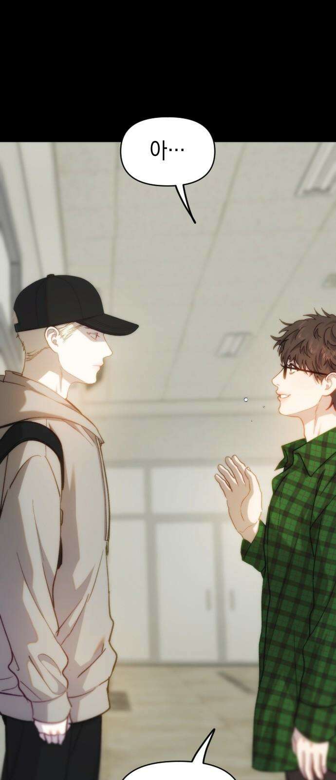 누가 나를 죽였을까 2막 35화． 열등한 것 5