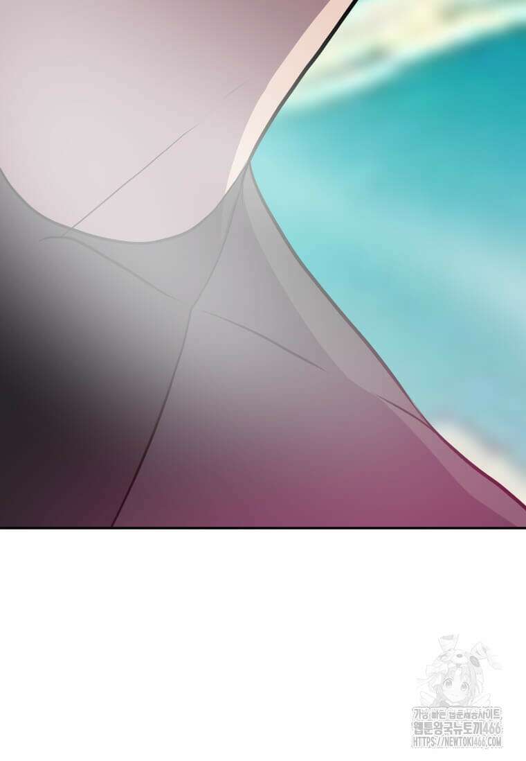 다른 세계에서 주워왔습니다 246화 9