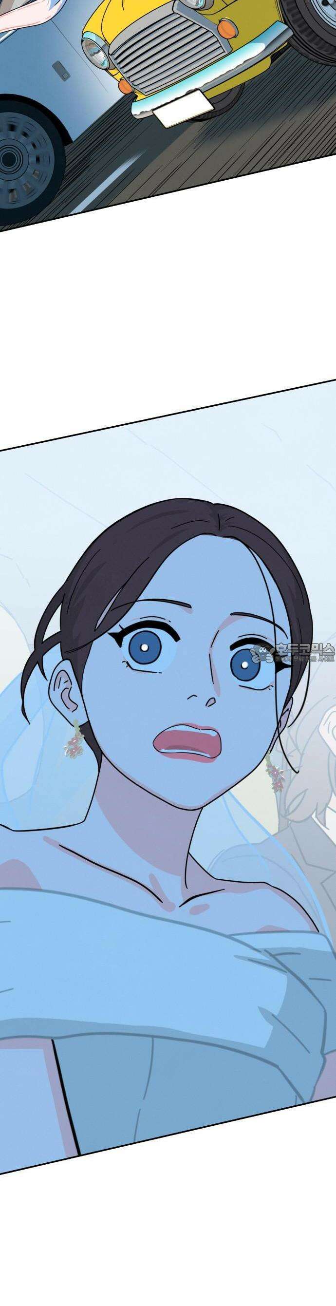 메리지 블루스 0화． 프롤로그 5