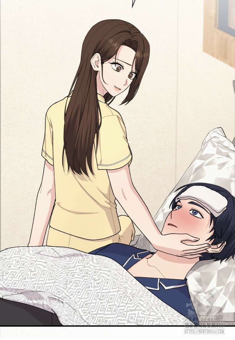 장르가 순정 66화 91