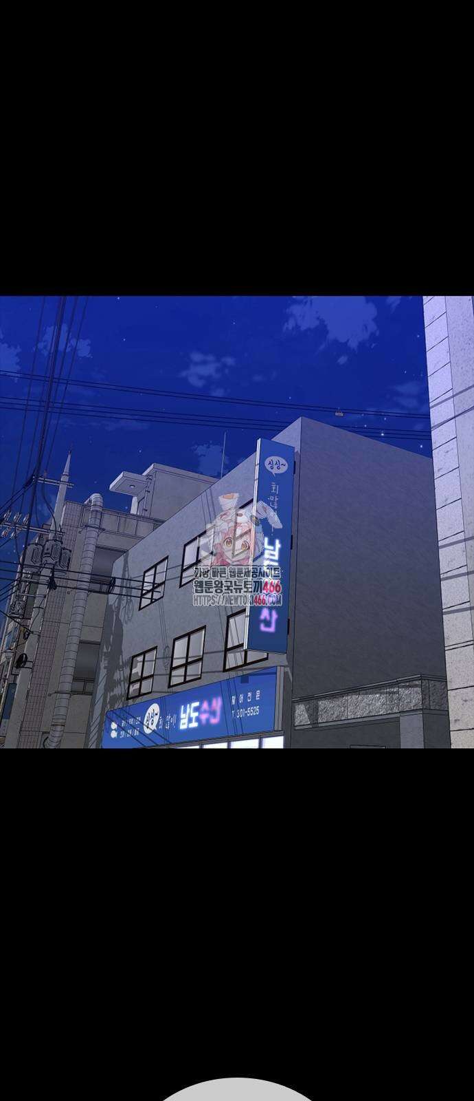 VS 49화 1