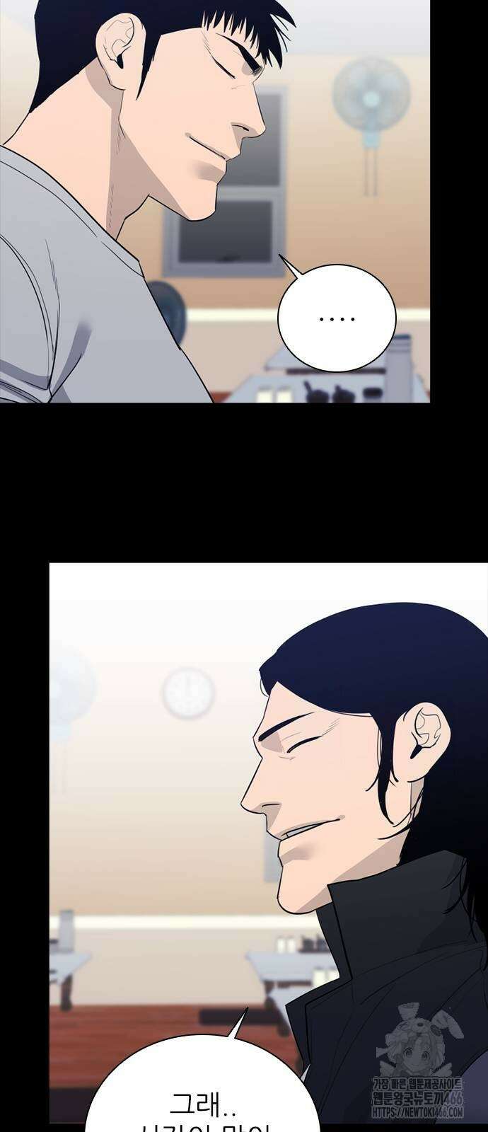 VS 49화 12