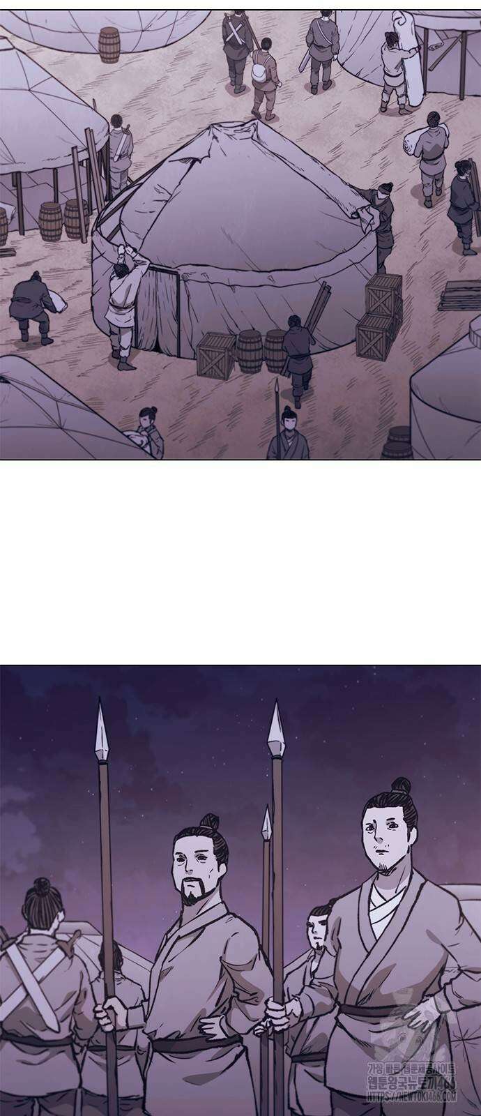 무사만리행 시즌2 14화 15