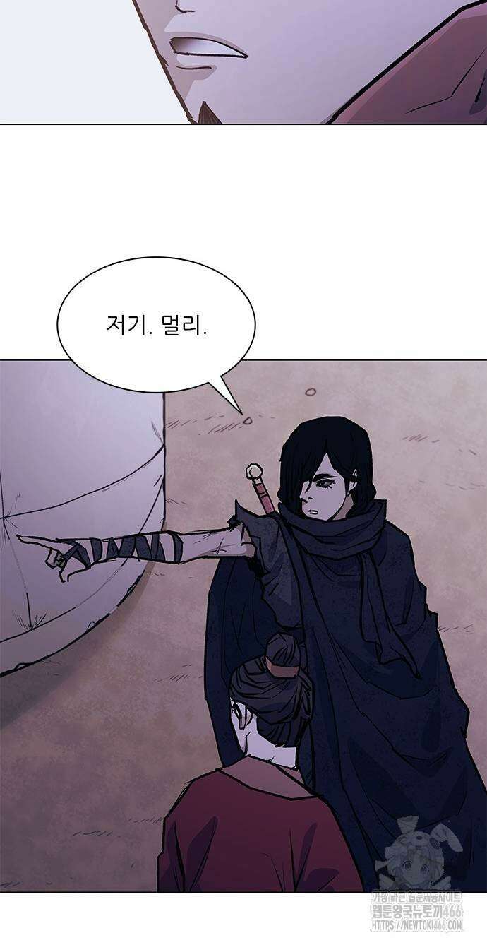 무사만리행 시즌2 14화 21