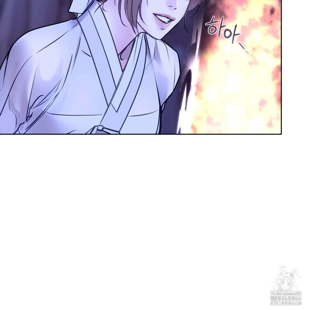 [도파민 단편선] 뱀굴설화 1화 35