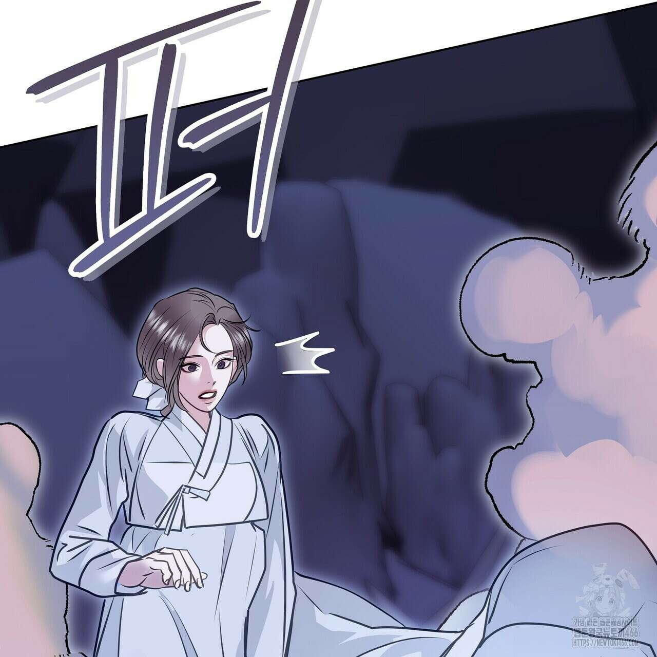[도파민 단편선] 뱀굴설화 1화 82