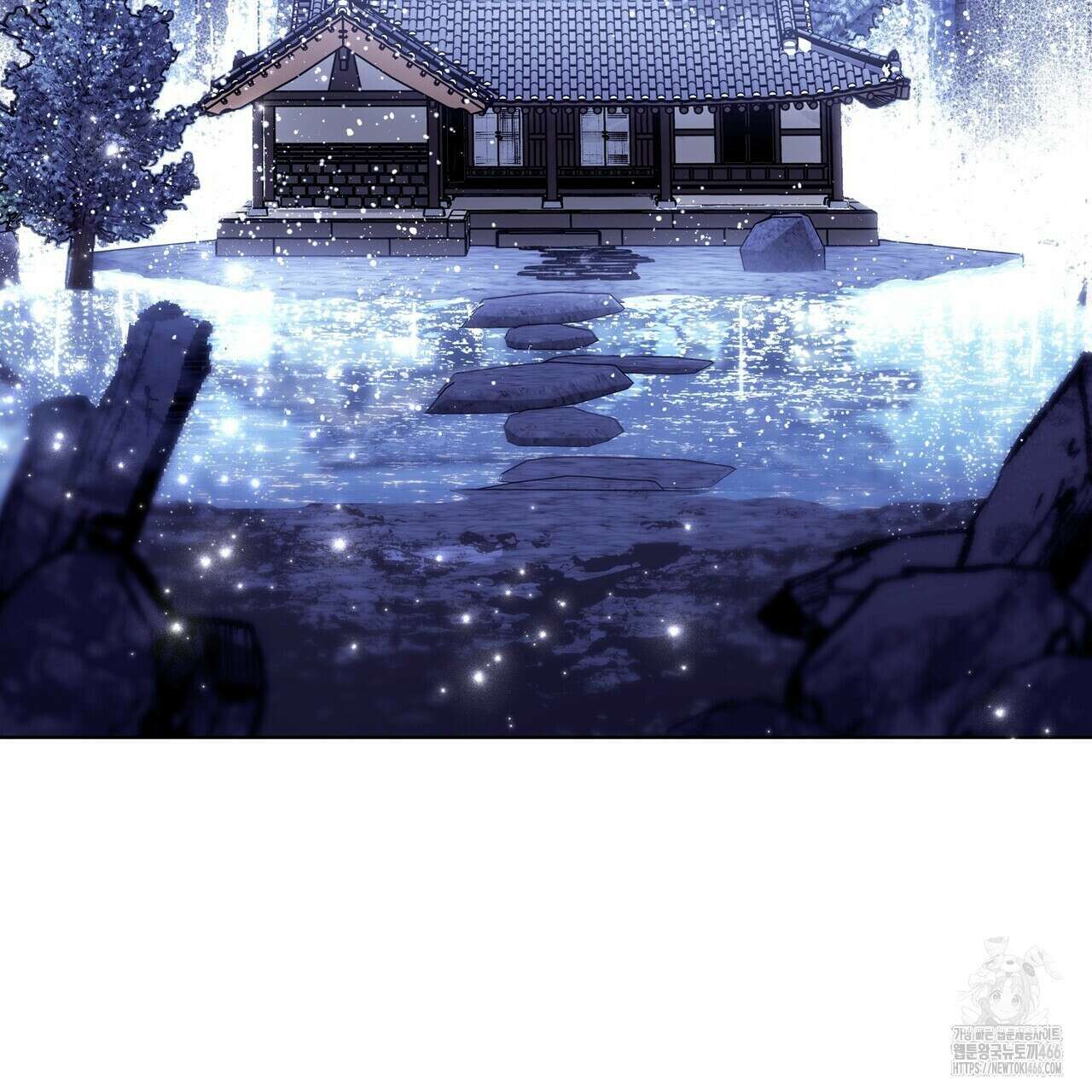 [도파민 단편선] 뱀굴설화 1화 95