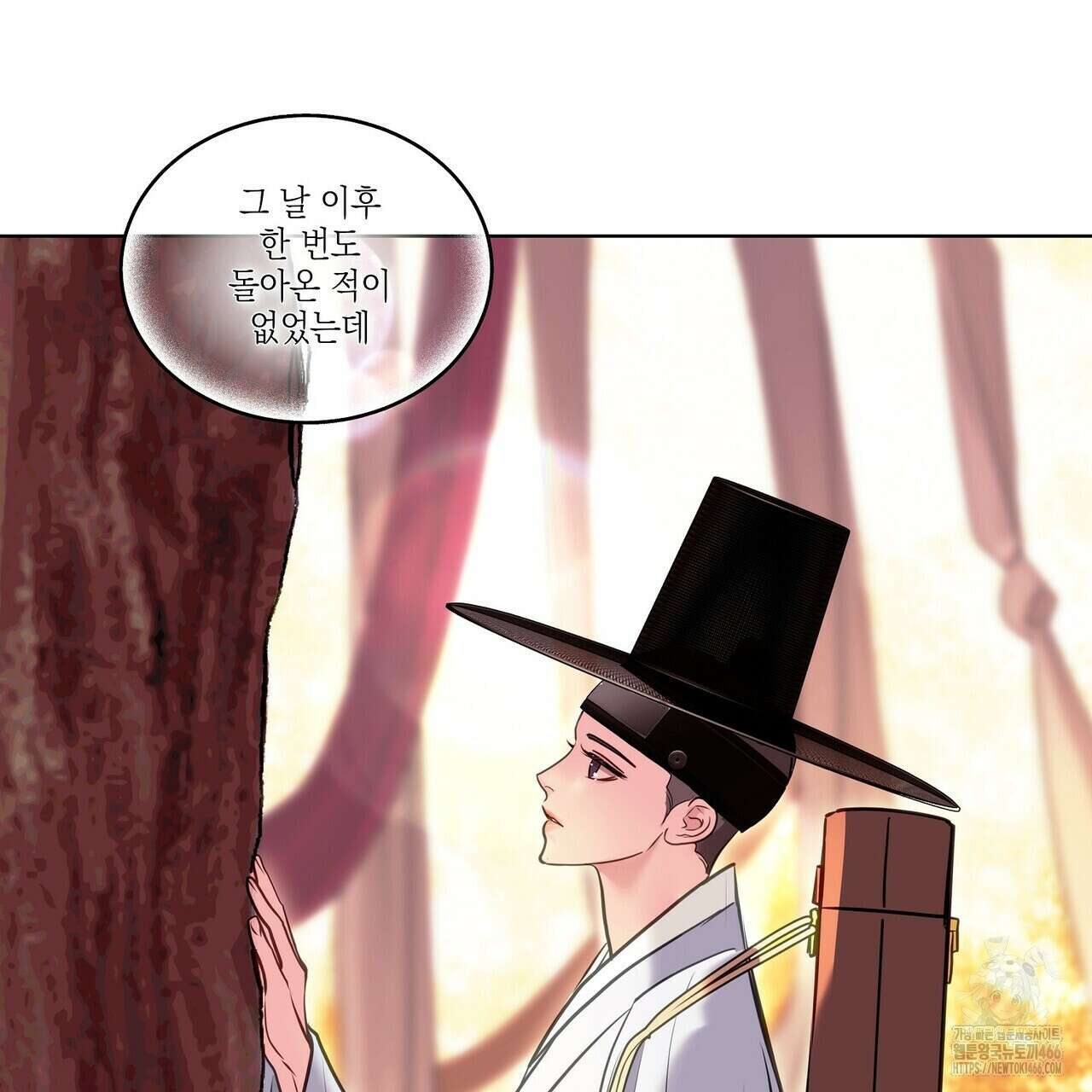 [도파민 단편선] 뱀굴설화 1화 109