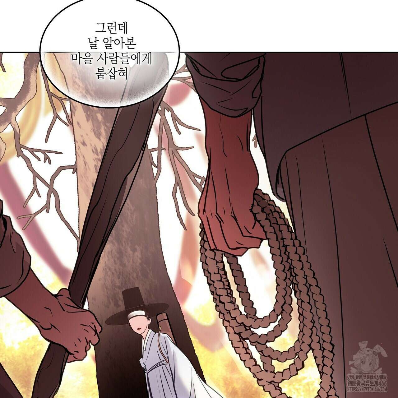 [도파민 단편선] 뱀굴설화 1화 111