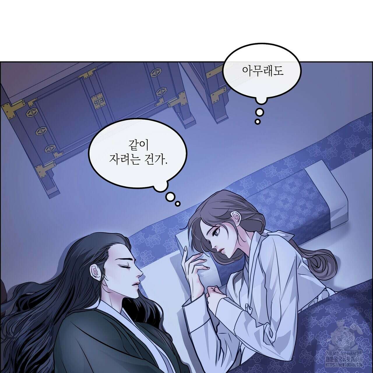 [도파민 단편선] 뱀굴설화 1화 149