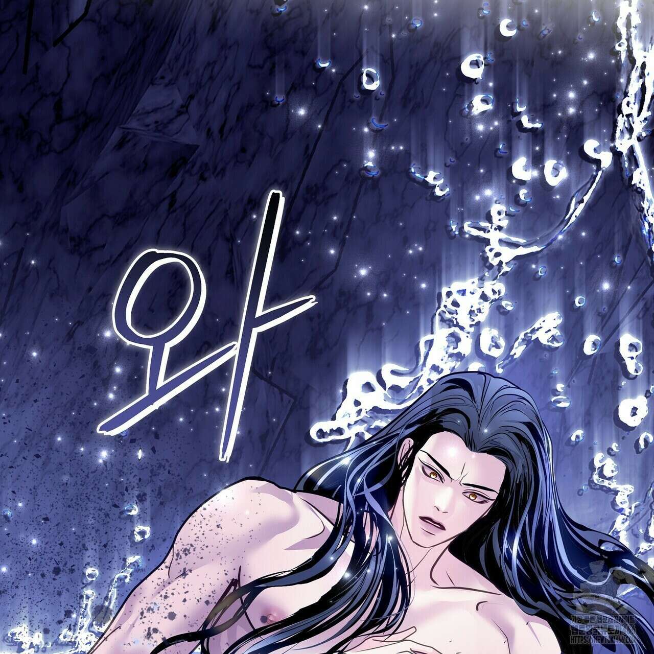 [도파민 단편선] 뱀굴설화 1화 174