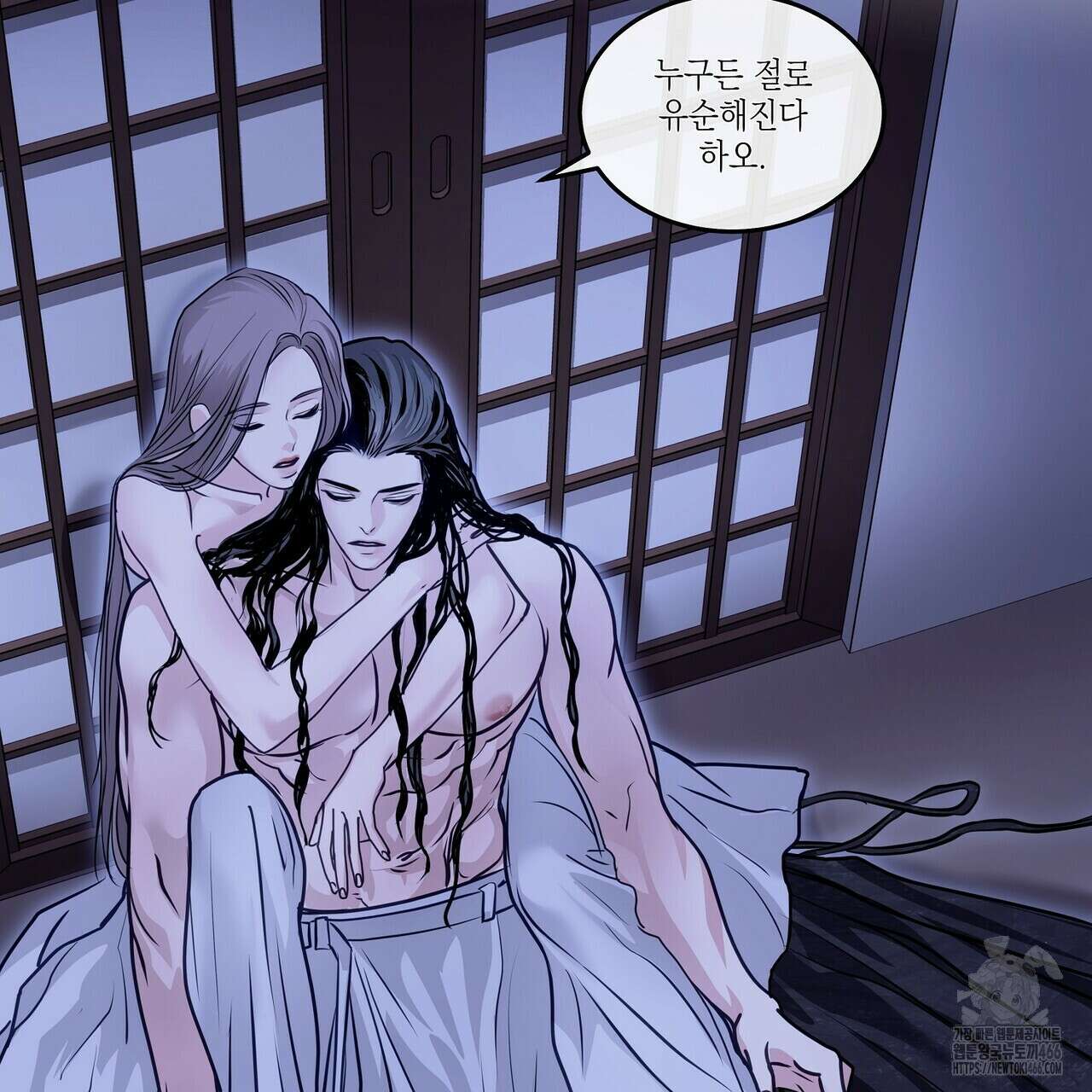 [도파민 단편선] 뱀굴설화 1화 187
