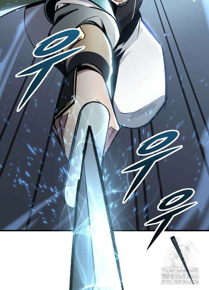 구천구검 98화 28