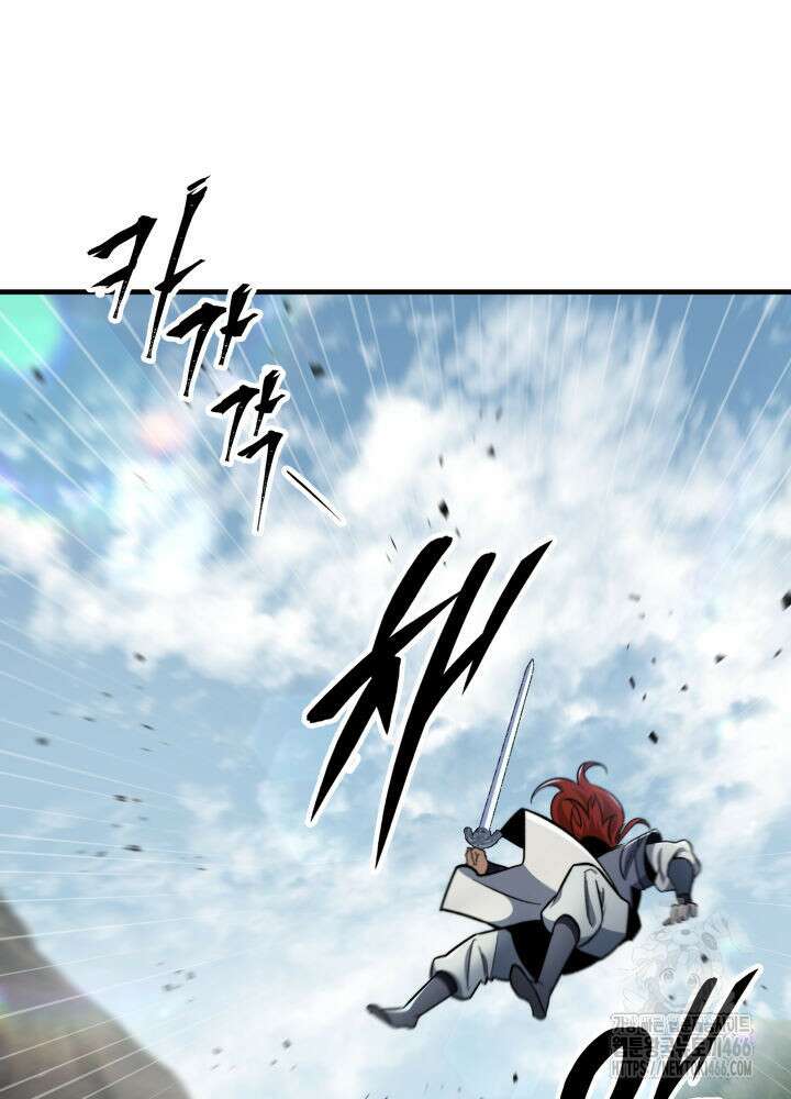 구천구검 98화 79