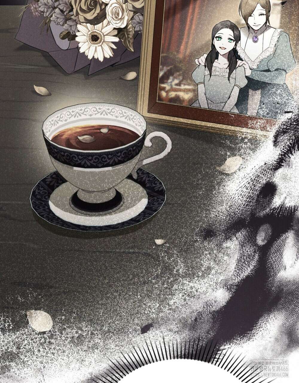 황녀의 침실 인형  25화 19