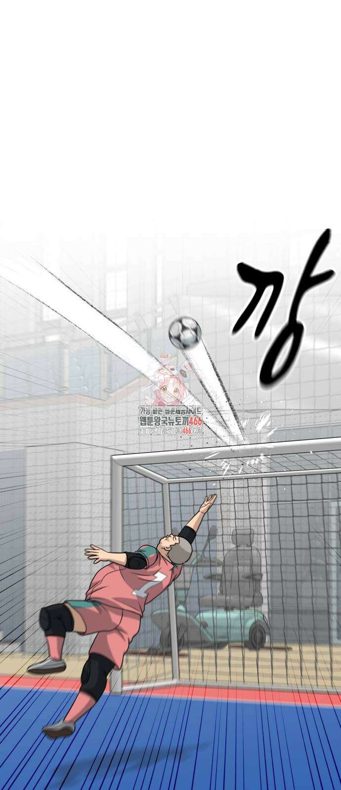 골레이로 34화 1