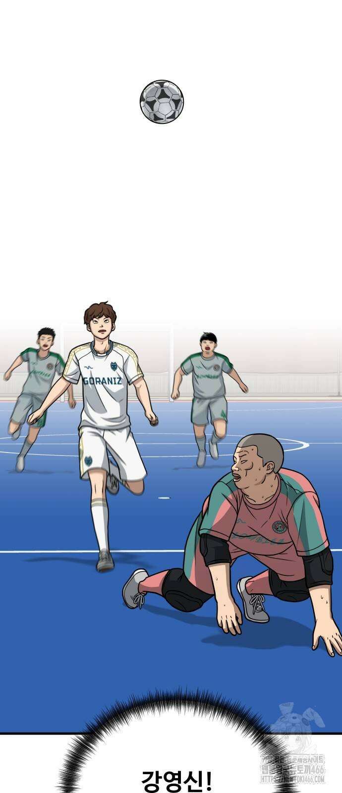 골레이로 34화 3