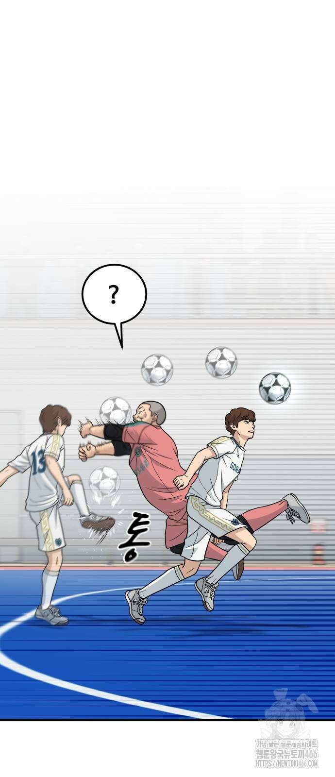 골레이로 34화 7